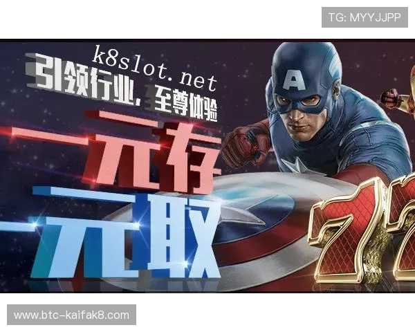 凯发电游登录入口最新更新，确保玩家顺畅进入游戏体验多样化娱乐内容