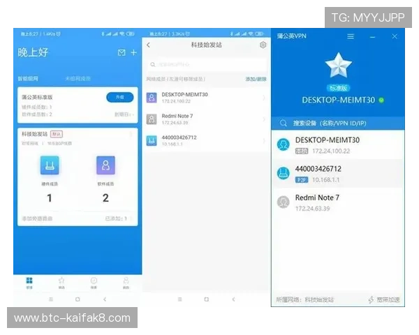 凯发网站登录遇到问题怎么办，解决登录难题的实用技巧