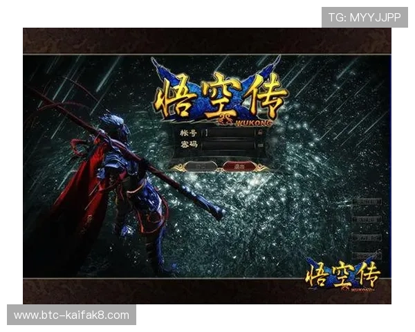k8游戏官网登录遇到问题怎么办,详细步骤帮助你顺利进入游戏界面