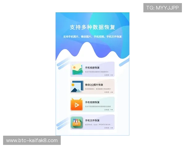 凯发电游平台官网首页最新登录入口全面指南助你轻松畅玩各类热门游戏