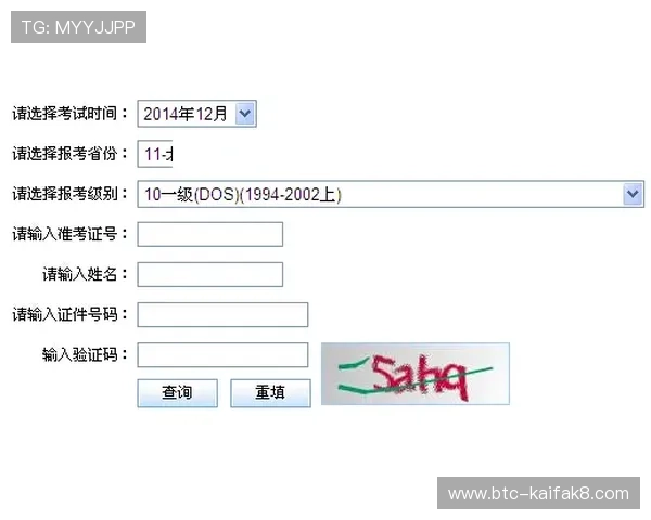 凯发网网站登录入口在哪里,提供最全的登录入口查询与访问技巧