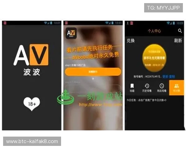 凯发集团官网苹果版正式上线，快速下载流程详解助你轻松开启精彩游戏之旅