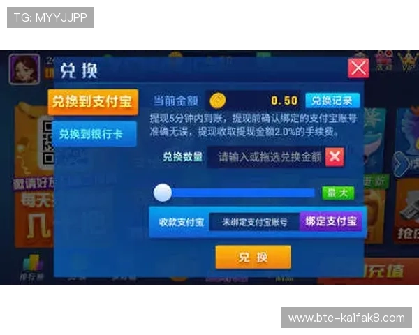 极速炸金花官方正版免费下载，安全稳定的游戏平台等你来体验