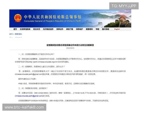 遇到K8凯发注册困难怎么办？详细解答常见问题及解决方法